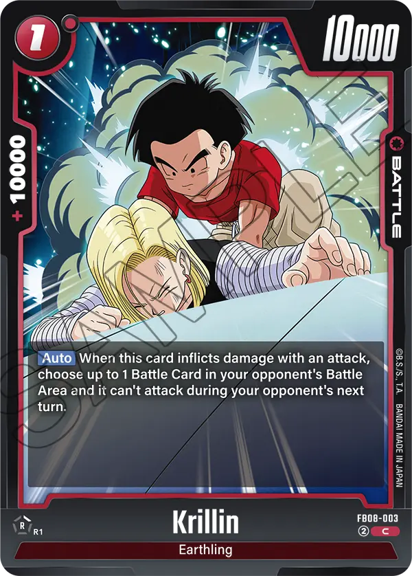 Krillin (FB08-003) [Fusion World]