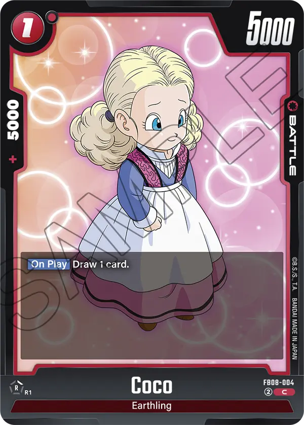 Coco (FB08-004) [Fusion World]