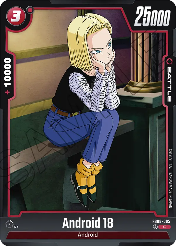 Android 18 (FB08-005) [Fusion World]
