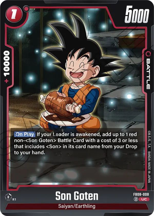 Son Goten (FB08-008) [Fusion World]