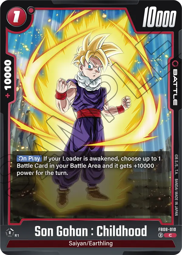 Son Gohan : Childhood (FB08-010) [Fusion World]