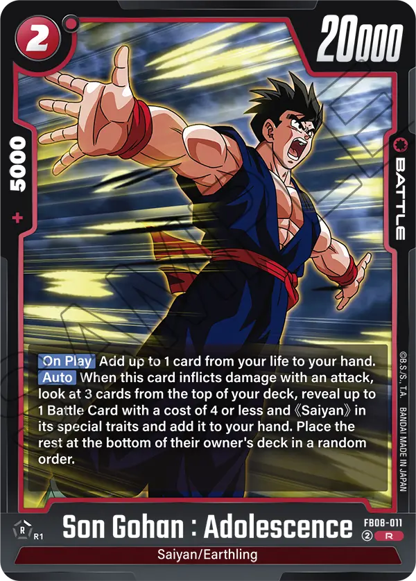Son Gohan : Adolescence (FB08-011) [Fusion World]