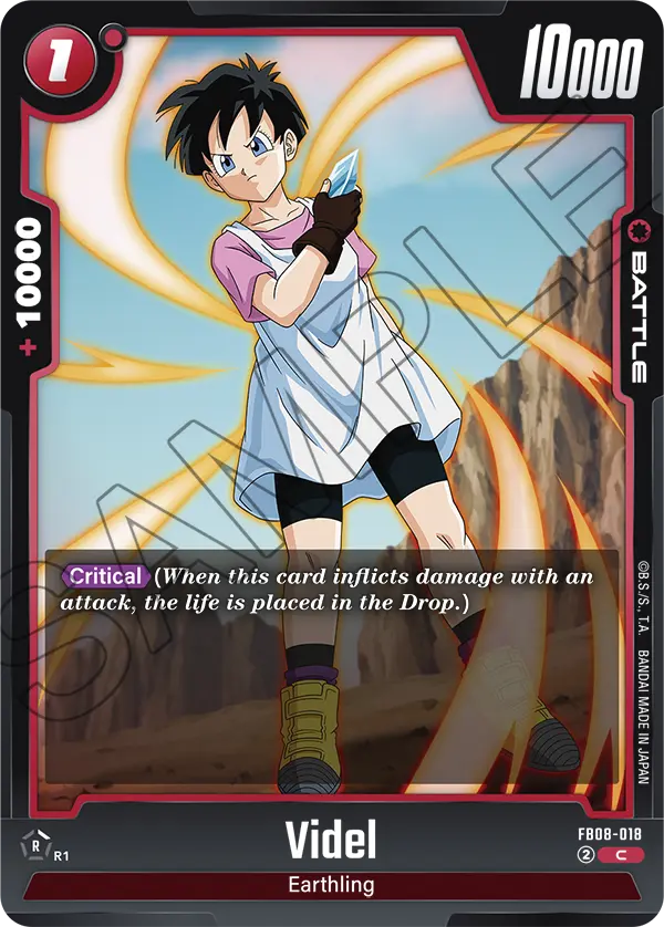 Videl (FB08-018) [Fusion World]