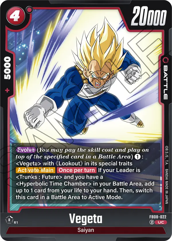 Vegeta (FB08-022) [Fusion World]
