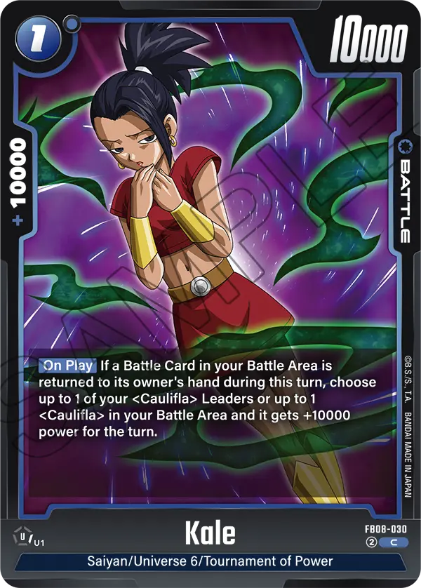 Kale (FB08-030) [Fusion World]