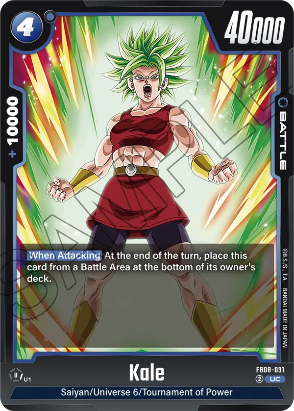 Kale (FB08-031) [Fusion World]