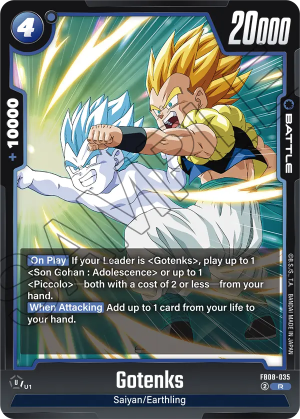 Gotenks (FB08-035) [Fusion World]