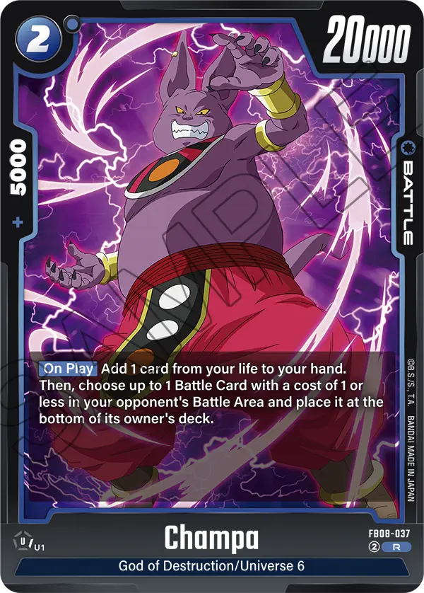Champa (FB08-037) [Fusion World]