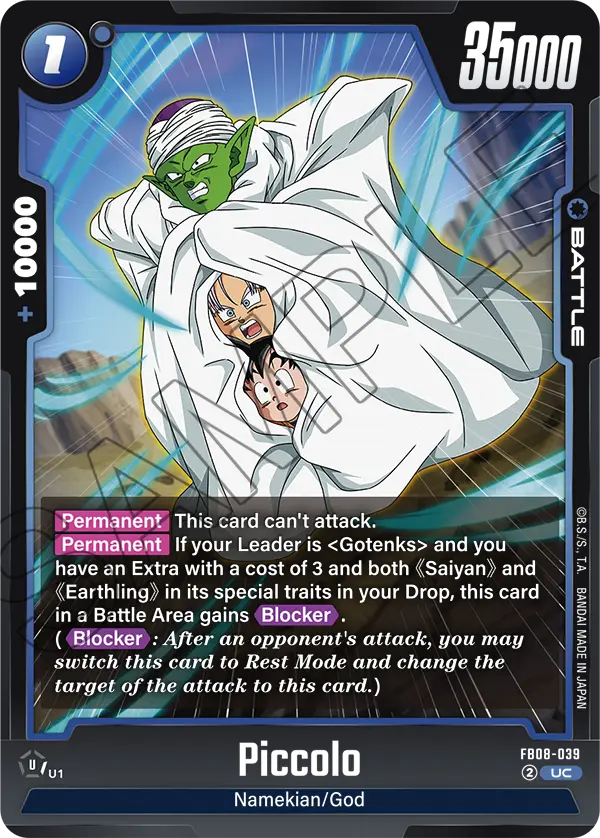Piccolo (FB08-039) [Fusion World]