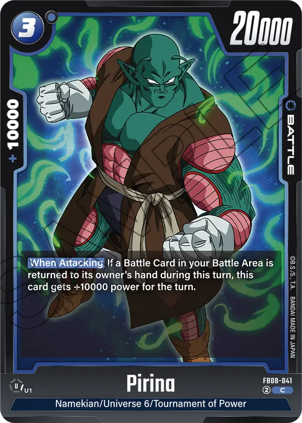 Pirina (FB08-041) [Fusion World]