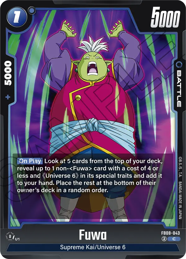Fuwa (FB08-043) [Fusion World]