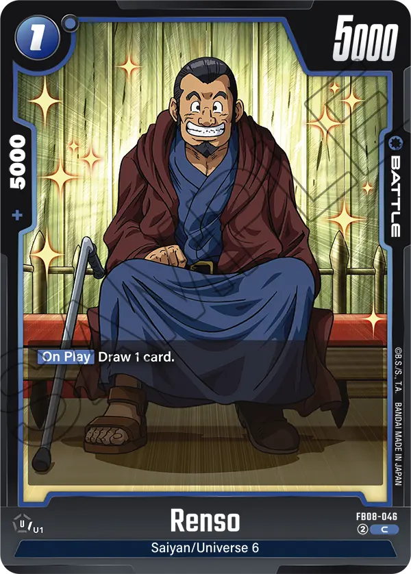 Renso (FB08-046) [Fusion World]