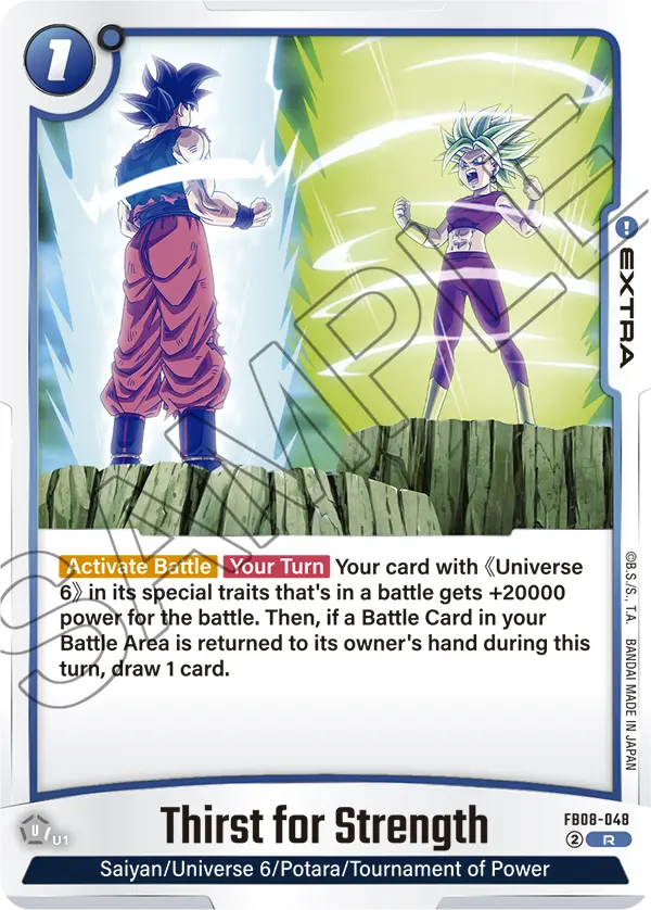 Thirst for Strength (FB08-048) [Fusion World]