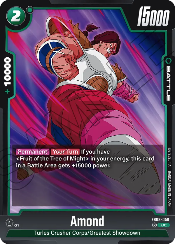 Amond (FB08-050) [Fusion World]
