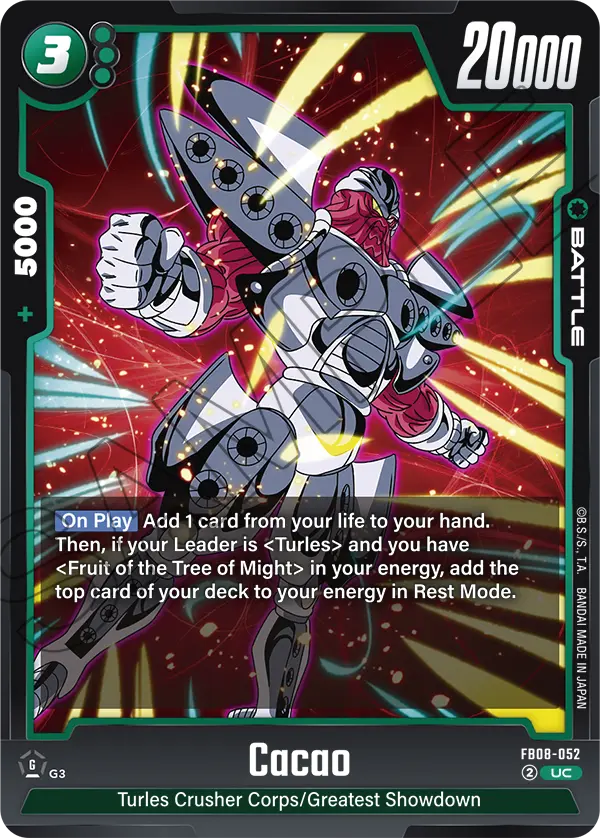 Cacao (FB08-052) [Fusion World]