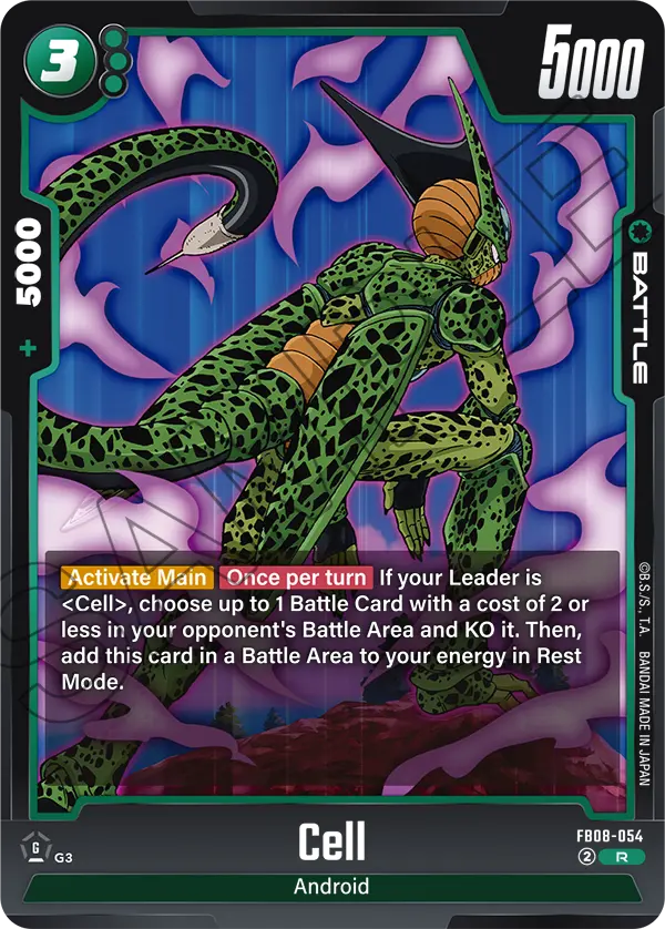 Cell (FB08-054) [Fusion World]