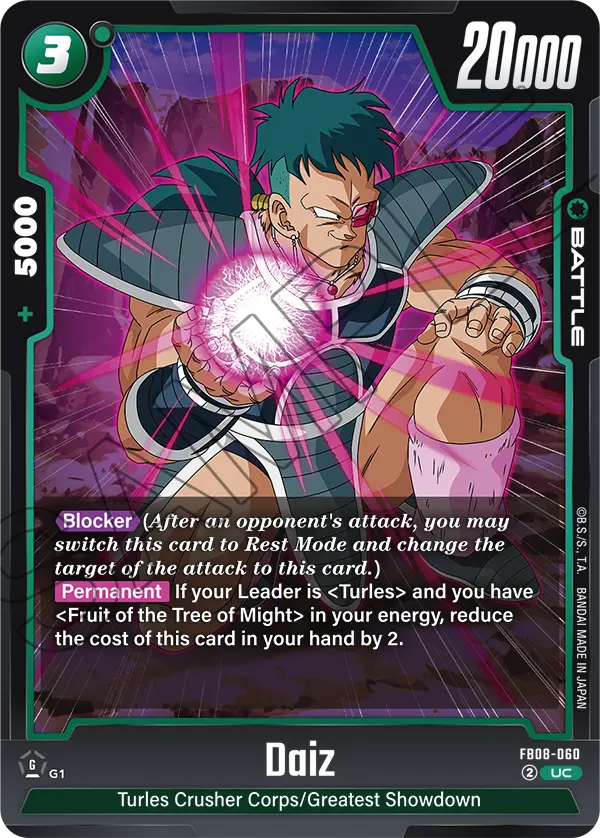 Daiz (FB08-060) [Fusion World]