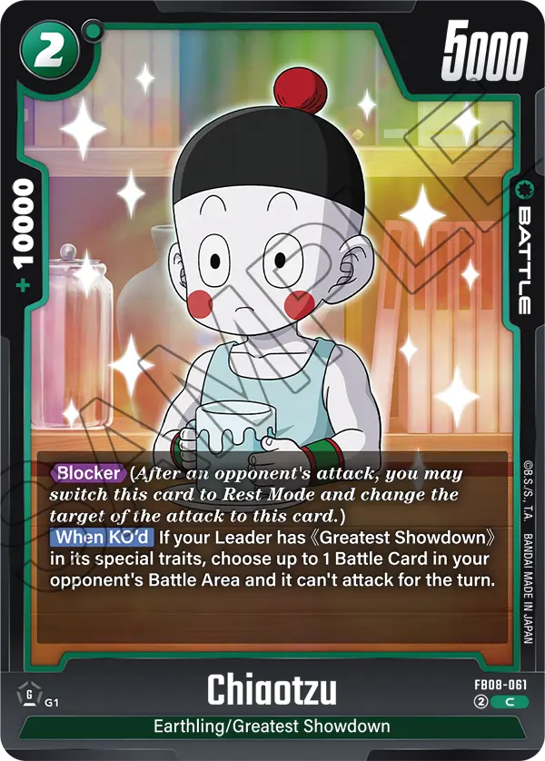 Chiaotzu (FB08-061) [Fusion World]