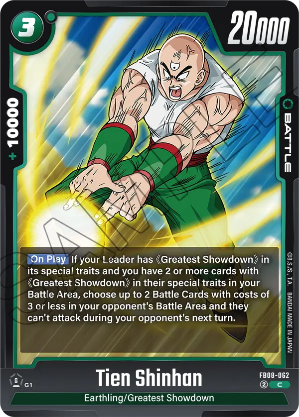 Tien Shinhan (FB08-062) [Fusion World]
