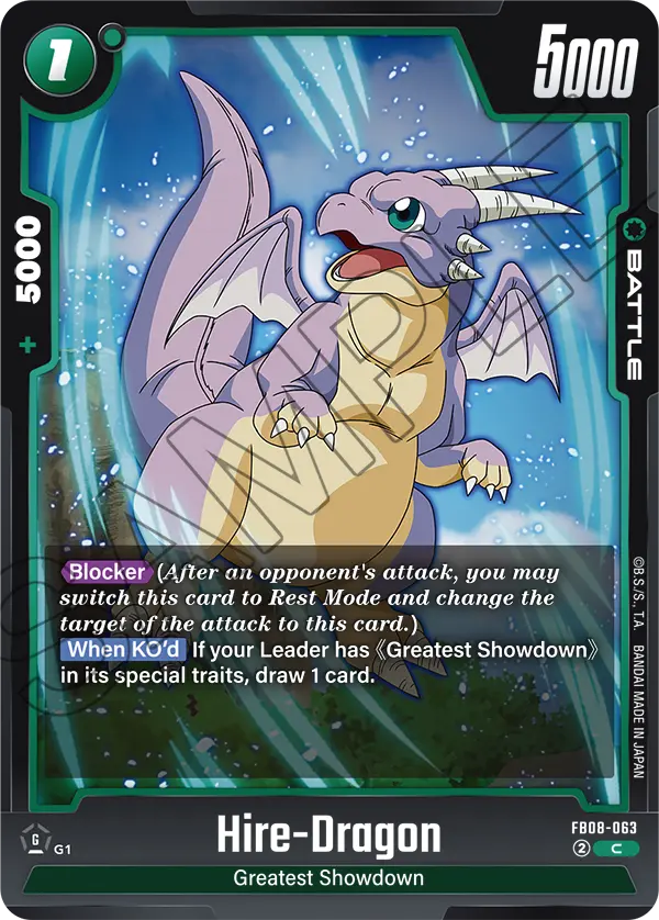 Hire-Dragon (FB08-063) [Fusion World]