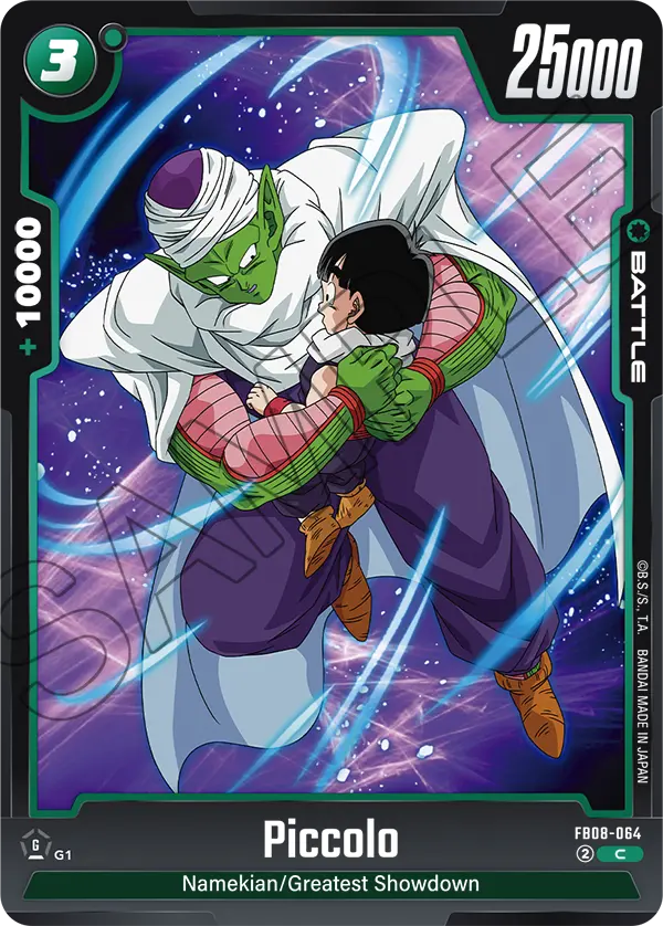 Piccolo (FB08-064) [Fusion World]