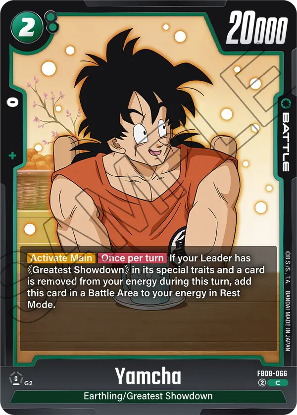 Yamcha (FB08-066) [Fusion World]