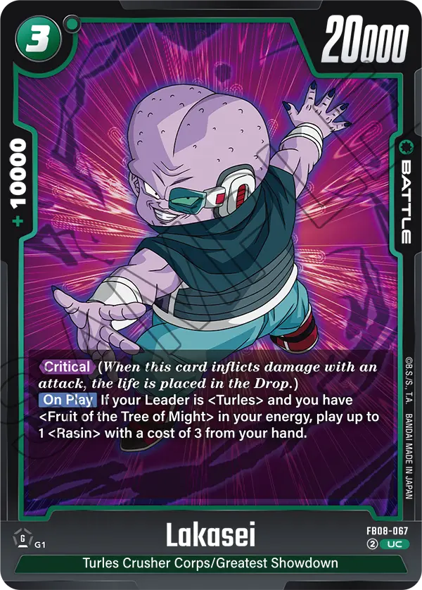 Lakasei (FB08-067) [Fusion World]