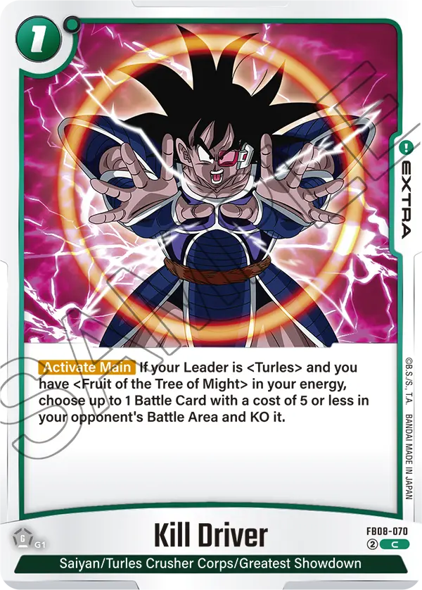 Kill Driver (FB08-070) [Fusion World]