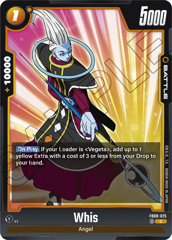 Whis (FB08-075) [Fusion World]