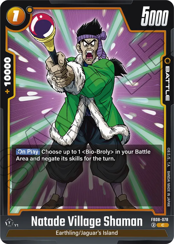 Natade Village Shaman (FB08-078) [Fusion World]