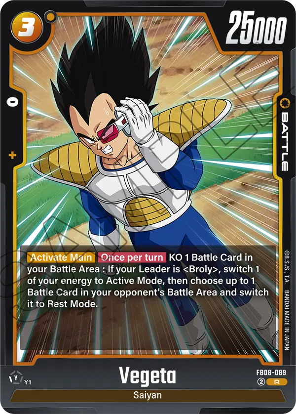 Vegeta (FB08-089) [Fusion World]