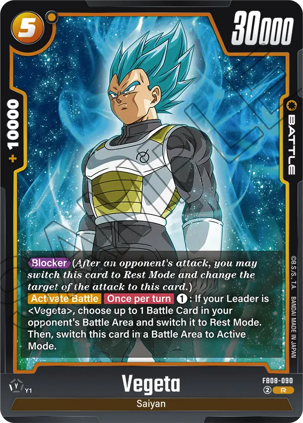 Vegeta (FB08-090) [Fusion World]