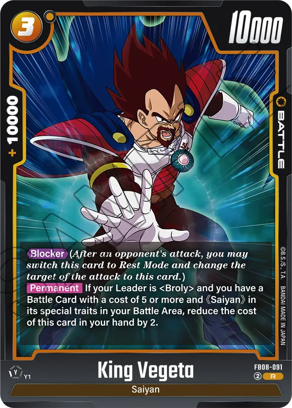 King Vegeta (FB08-091) [Fusion World]