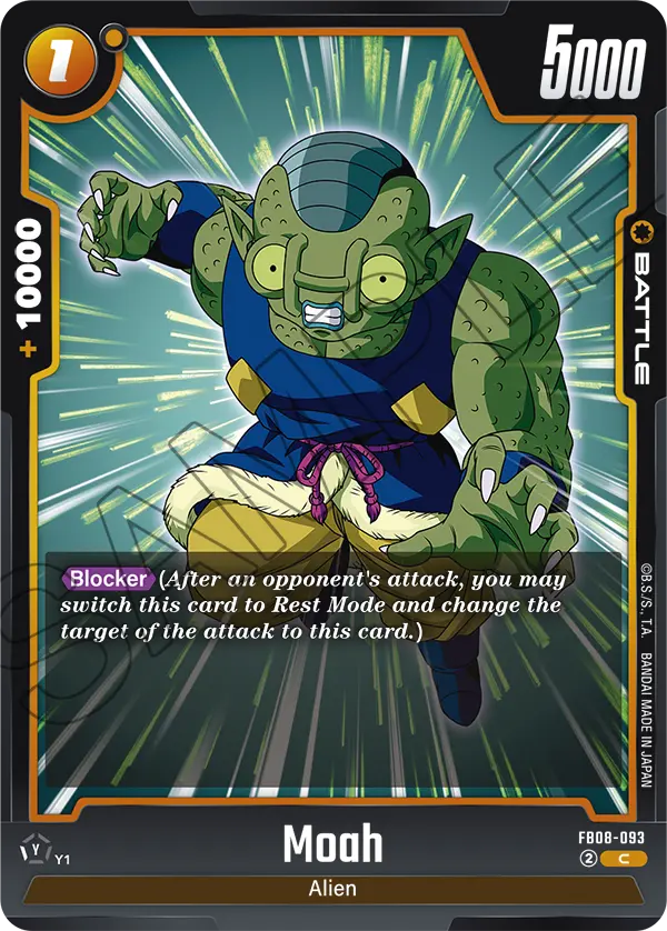 Moah (FB08-093) [Fusion World]