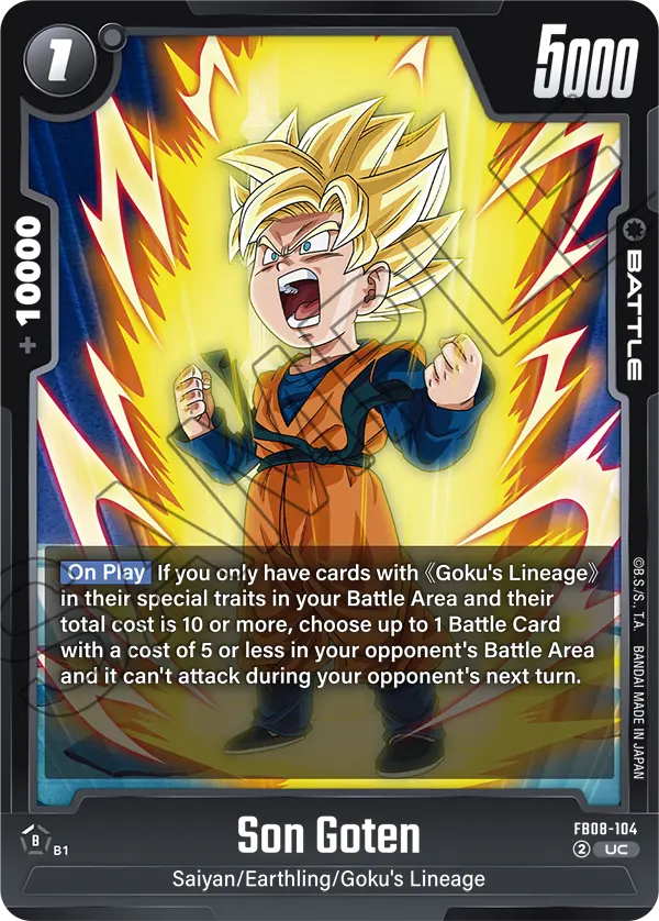 Son Goten (FB08-104) [Fusion World]