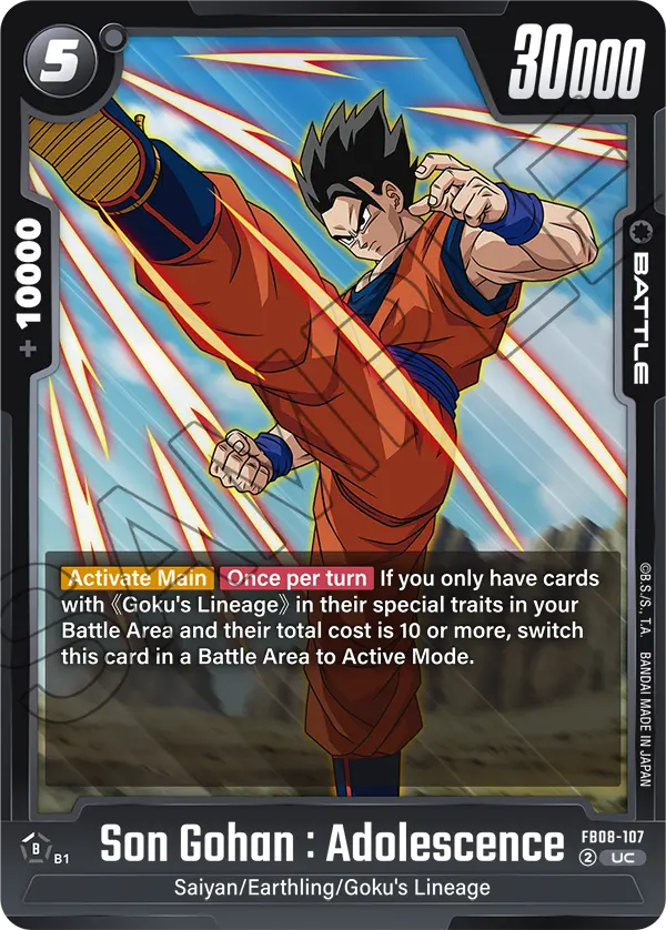 Son Gohan : Adolescence (FB08-107) [Fusion World]