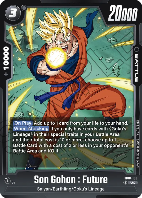 Son Gohan : Future (FB08-108) [Fusion World]