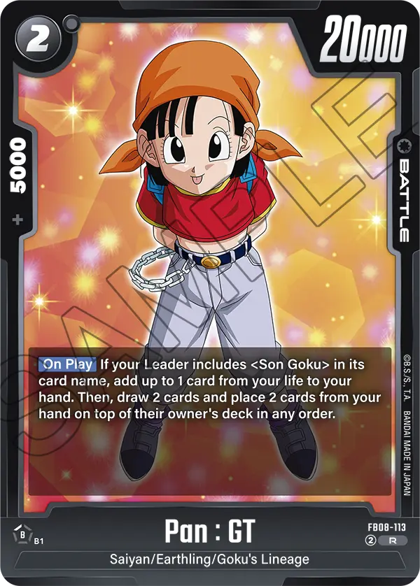 Pan : GT (FB08-113) [Fusion World]