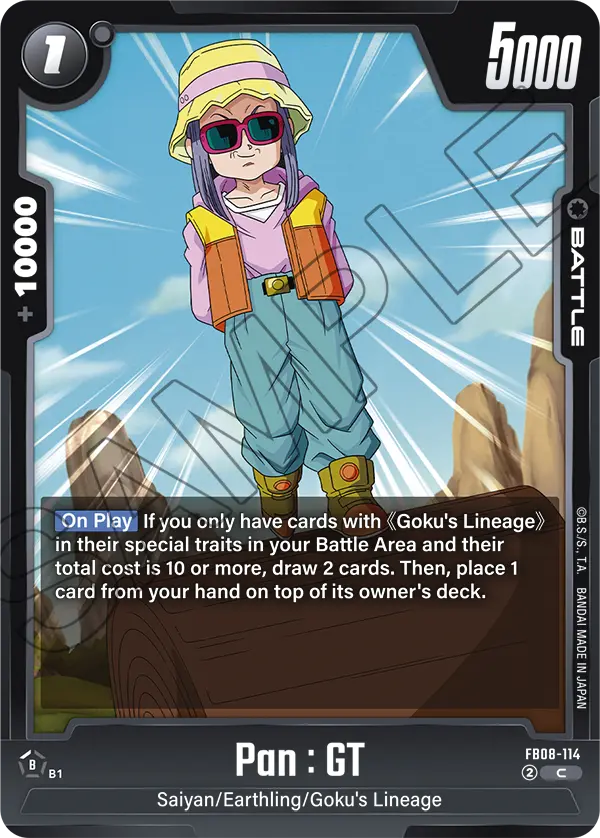 Pan : GT (FB08-114) [Fusion World]