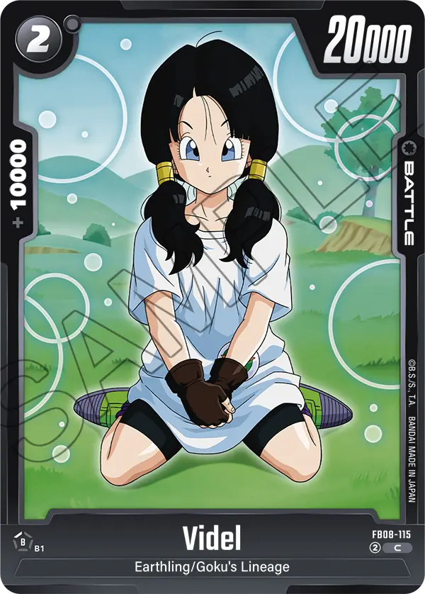 Videl (FB08-115) [Fusion World]