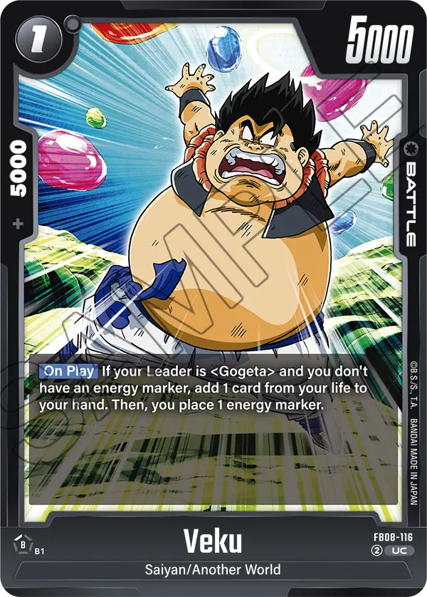 Veku (FB08-116) [Fusion World]