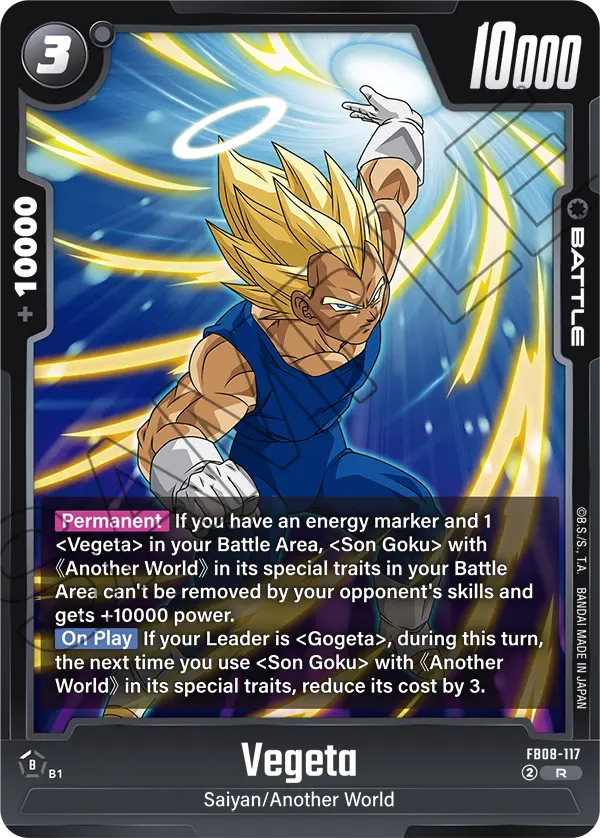 Vegeta (FB08-117) [Fusion World]