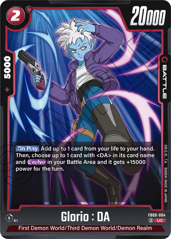 Glorio : DA (FB09-004) [Fusion World]