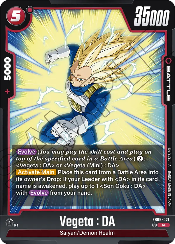 Vegeta : DA (FB09-021) [Fusion World]