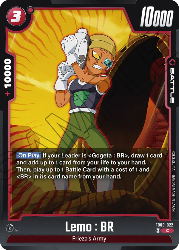 Lemo : BR (FB09-022) [Fusion World]