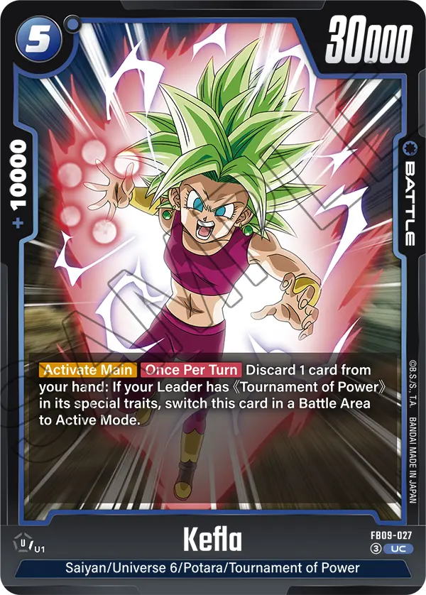Kefla (FB09-027) [Fusion World]