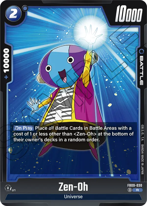 Zen-Oh (FB09-030) [Fusion World]