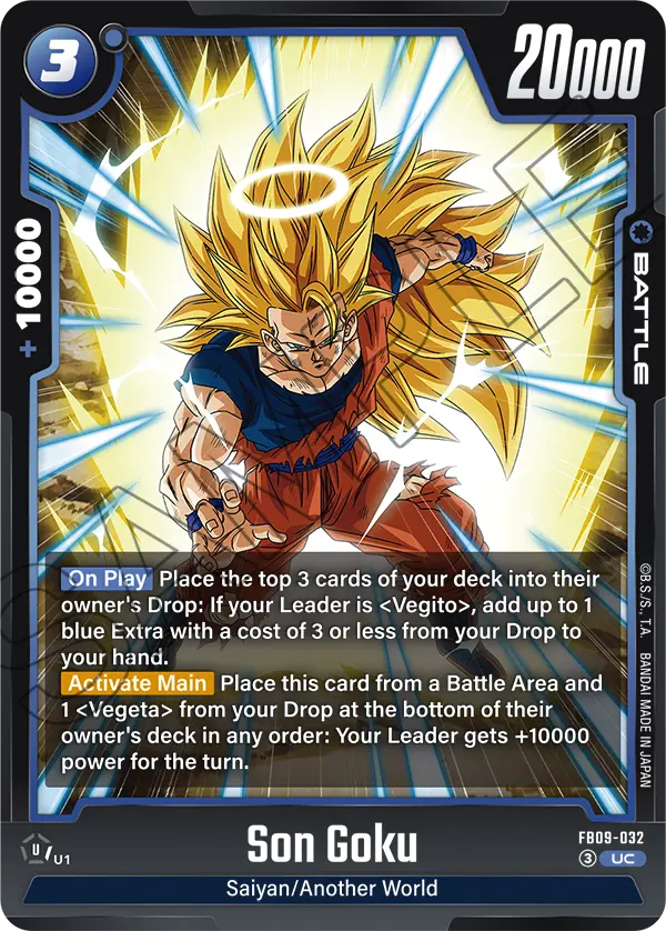 Son Goku (FB09-032) [Fusion World]