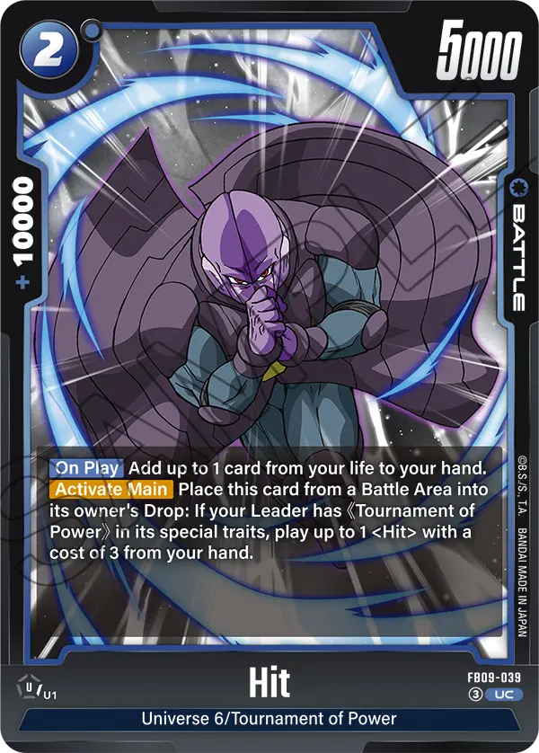 Hit (FB09-039) [Fusion World]