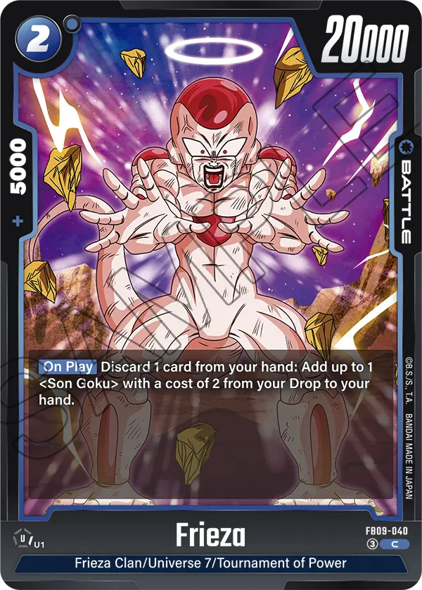 Frieza (FB09-040) [Fusion World]